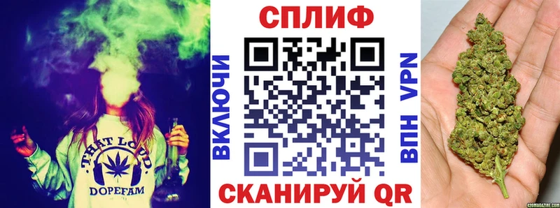 Виды наркотиков купить Мытищи Cocaine  СК  Бошки Шишки  АМФЕТАМИН  Мефедрон 