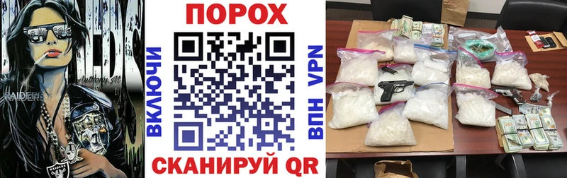 Амфетамин Premium  ОМГ ОМГ tor  Мытищи 