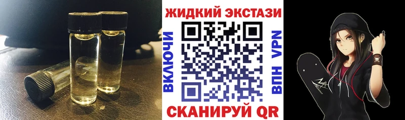 mega tor  закладки  Мытищи  БУТИРАТ буратино 