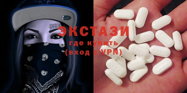 гашик Алзамай