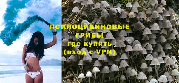 мефедрон VHQ Аркадак