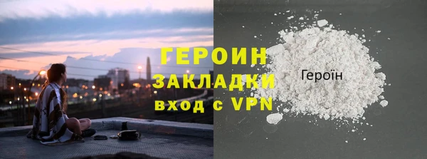 Альфа ПВП Баксан