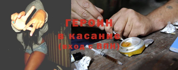 тгк Алексин