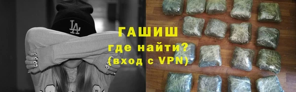 гашик Арсеньев