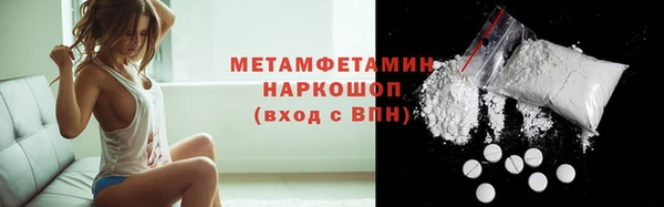 гашик Арсеньев