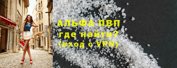 дурь Балахна
