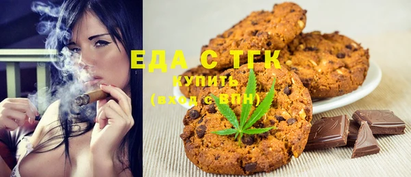 мет Балабаново