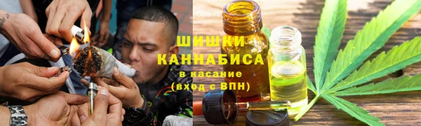 мефедрон VHQ Аркадак